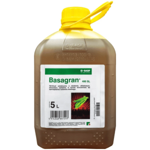 Basagran 480SL a'5L