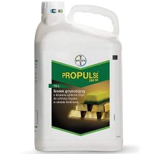 Propulse 250SE - 15L